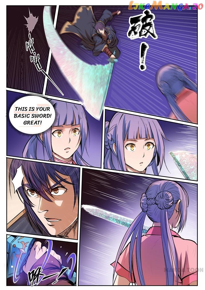 Apotheosis - Manhua chapter 84 - page 9
